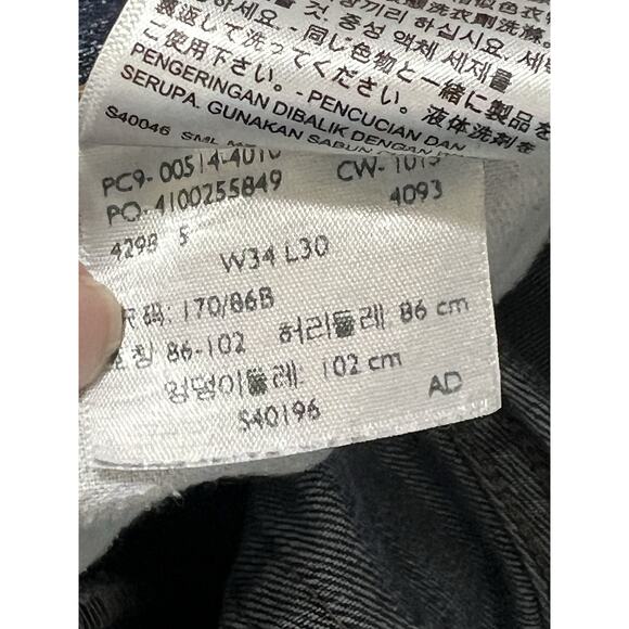 Levi's 514 Jeans Straight Leg Regular Fit Blue Denim Pants Casual Mens 34x30" - Picture 7 of 13